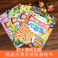 篮球周期训练计划内容有哪些_0